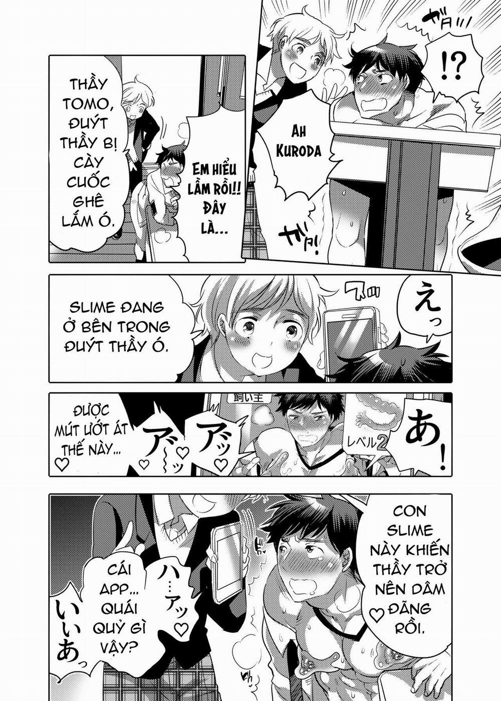 Cưng Mà Nói 19.1 trang 19