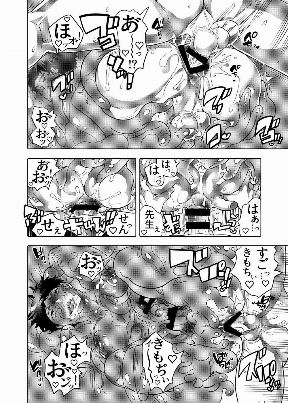 Cưng Mà Nói 19.2 trang 16