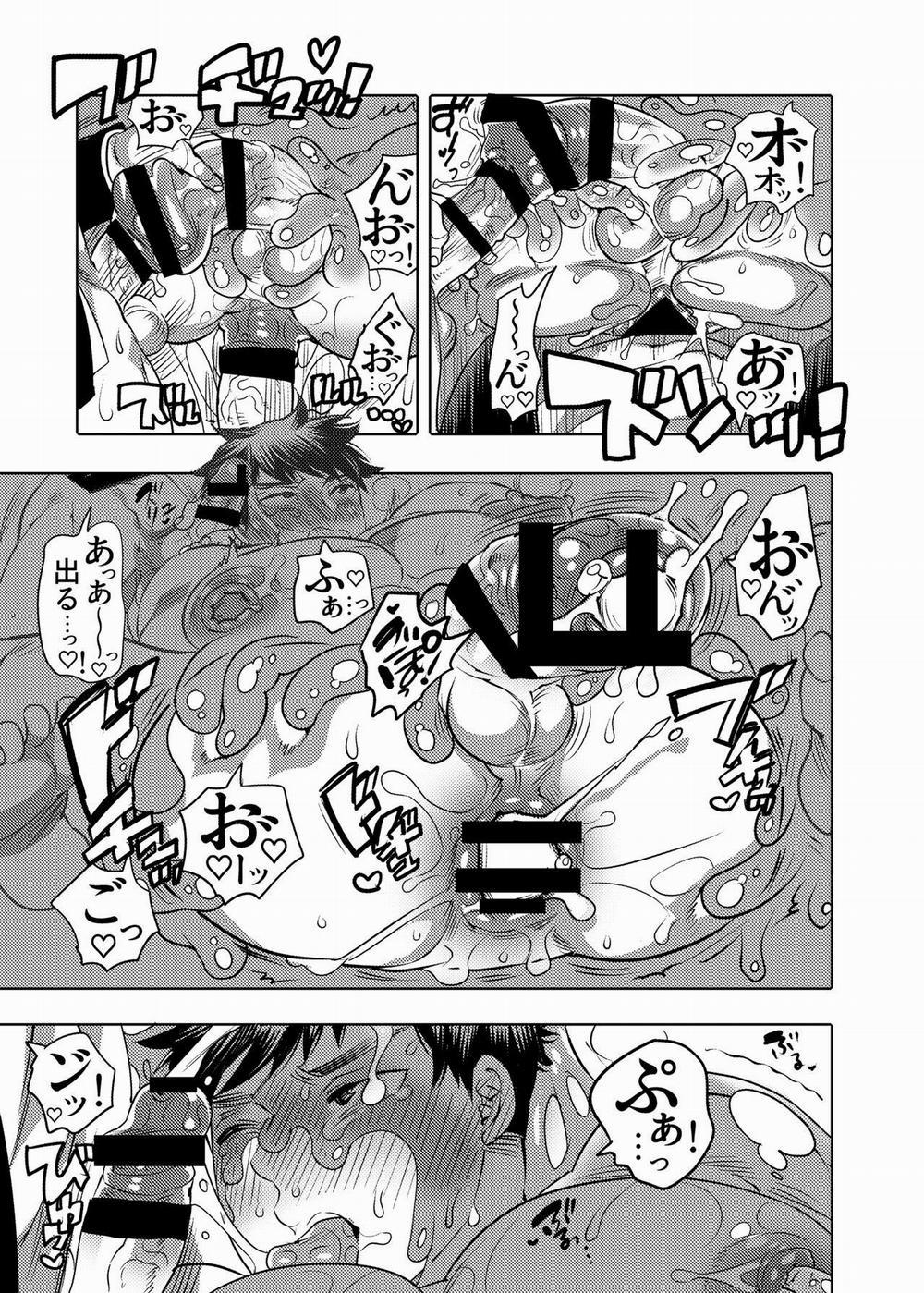 Cưng Mà Nói 19.2 trang 23