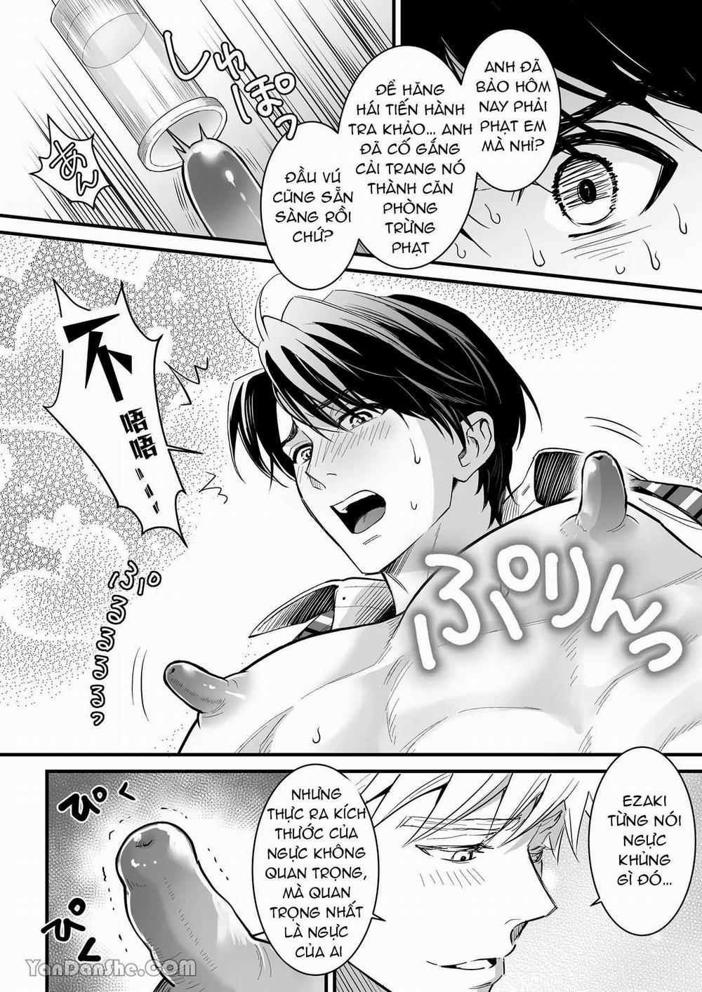 Cưng Mà Nói 203.1 trang 12