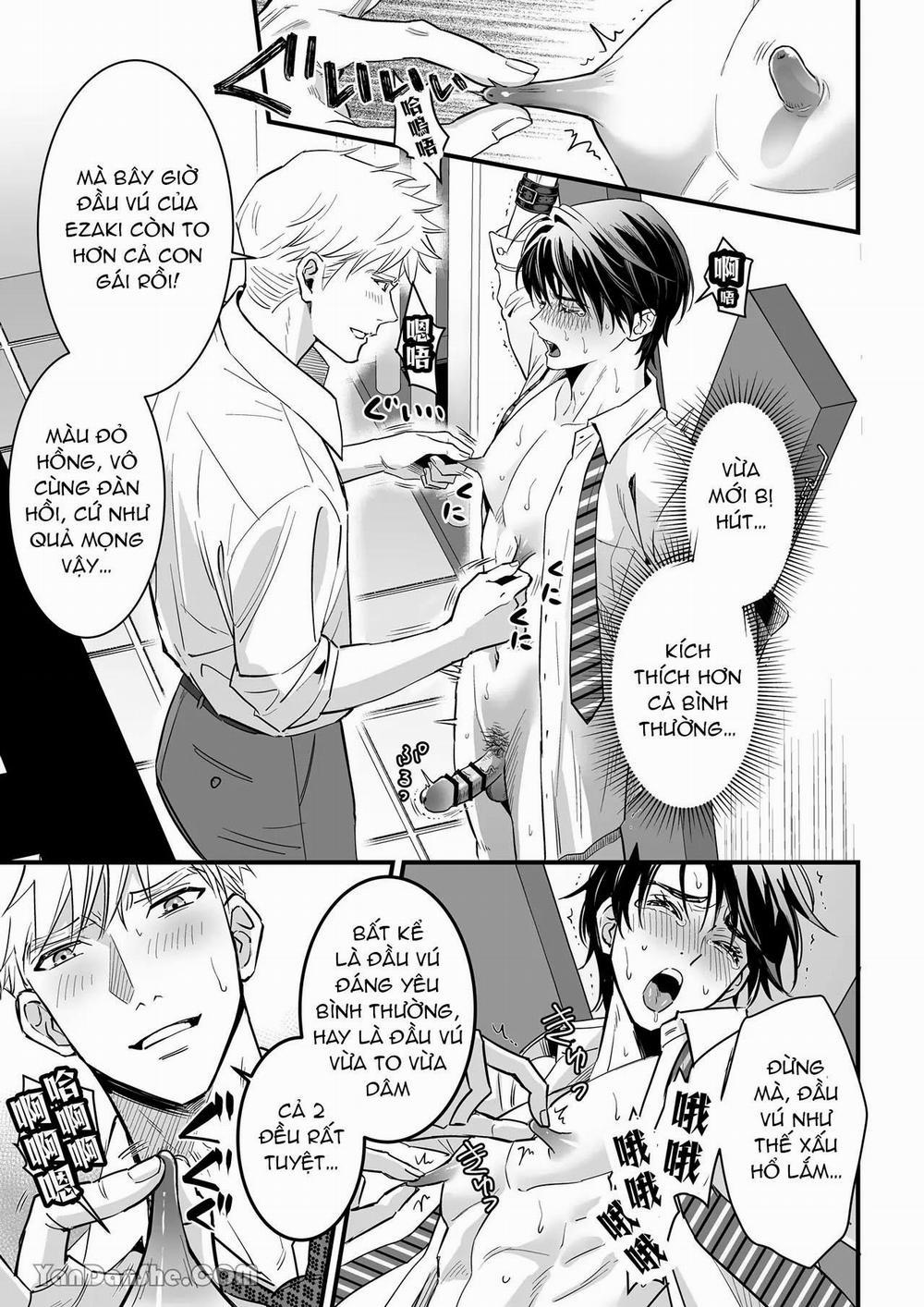 Cưng Mà Nói 203.1 trang 13