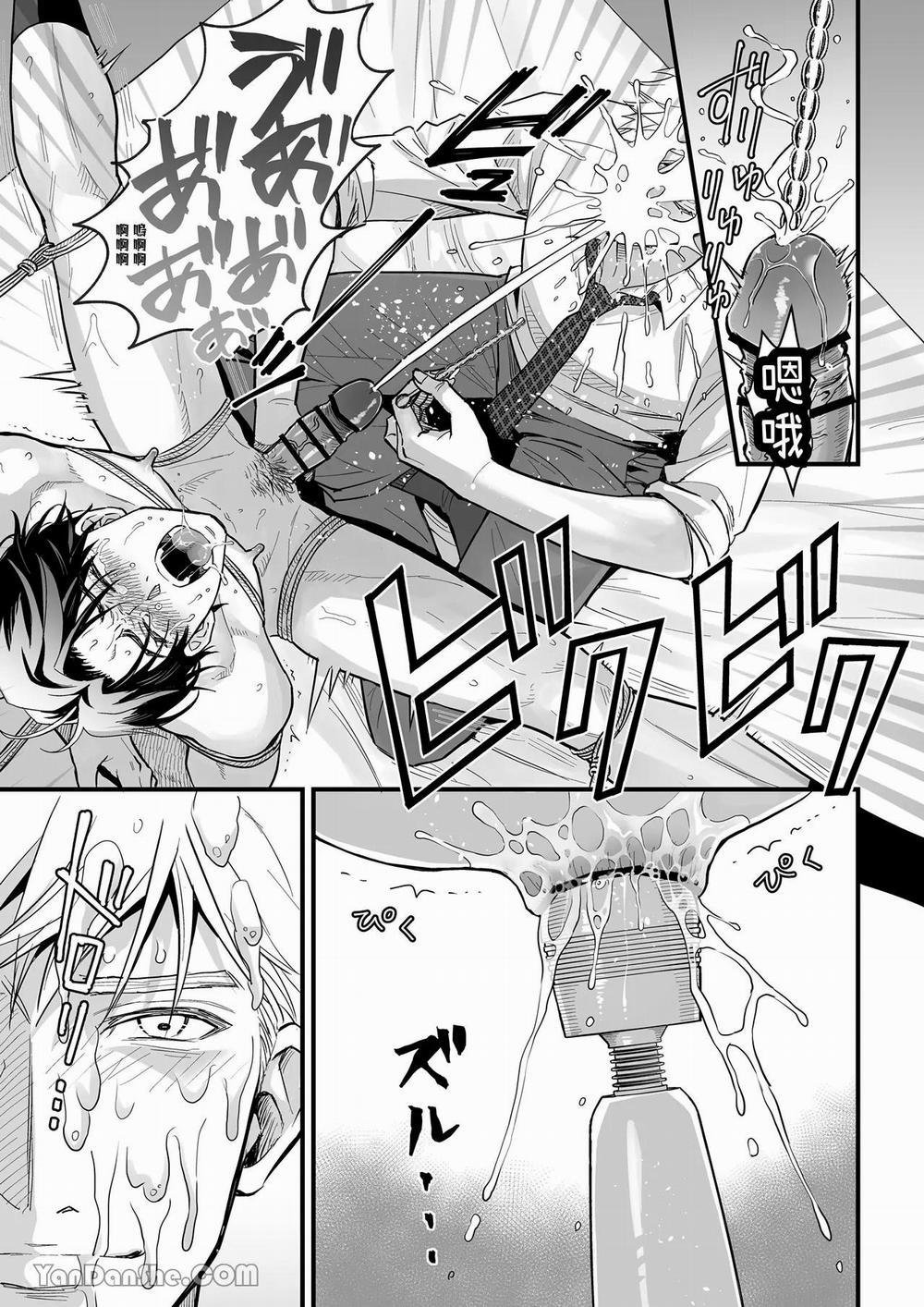 Cưng Mà Nói 203.1 trang 27