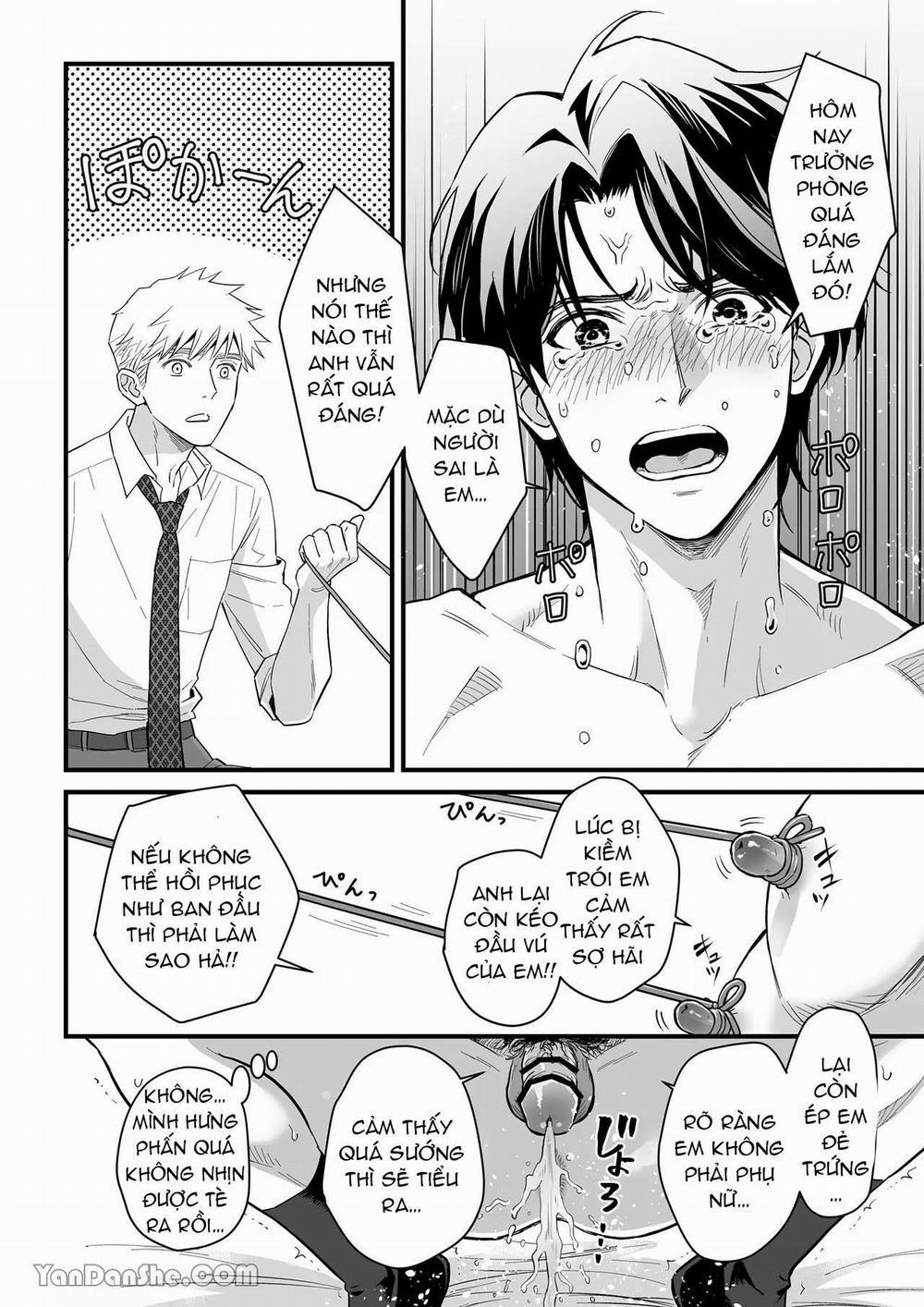 Cưng Mà Nói 203.2 trang 1