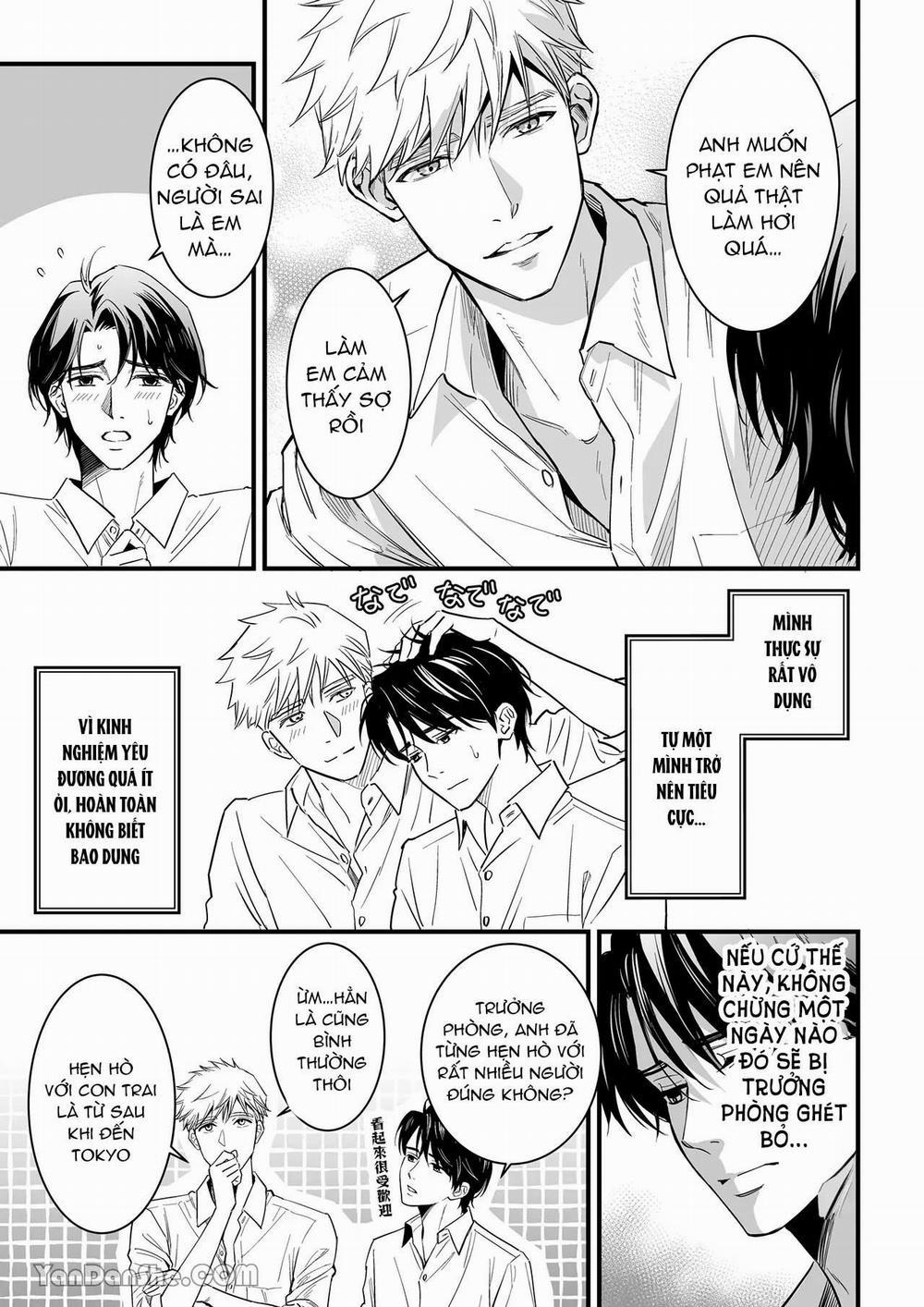 Cưng Mà Nói 203.2 trang 18