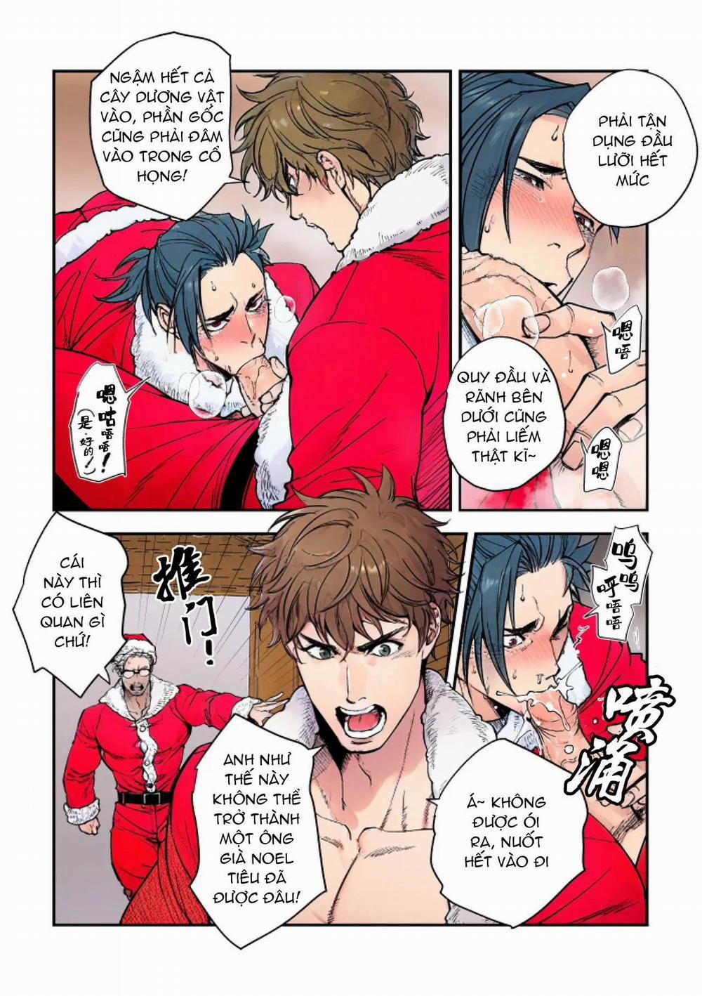 Cưng Mà Nói 204 trang 1