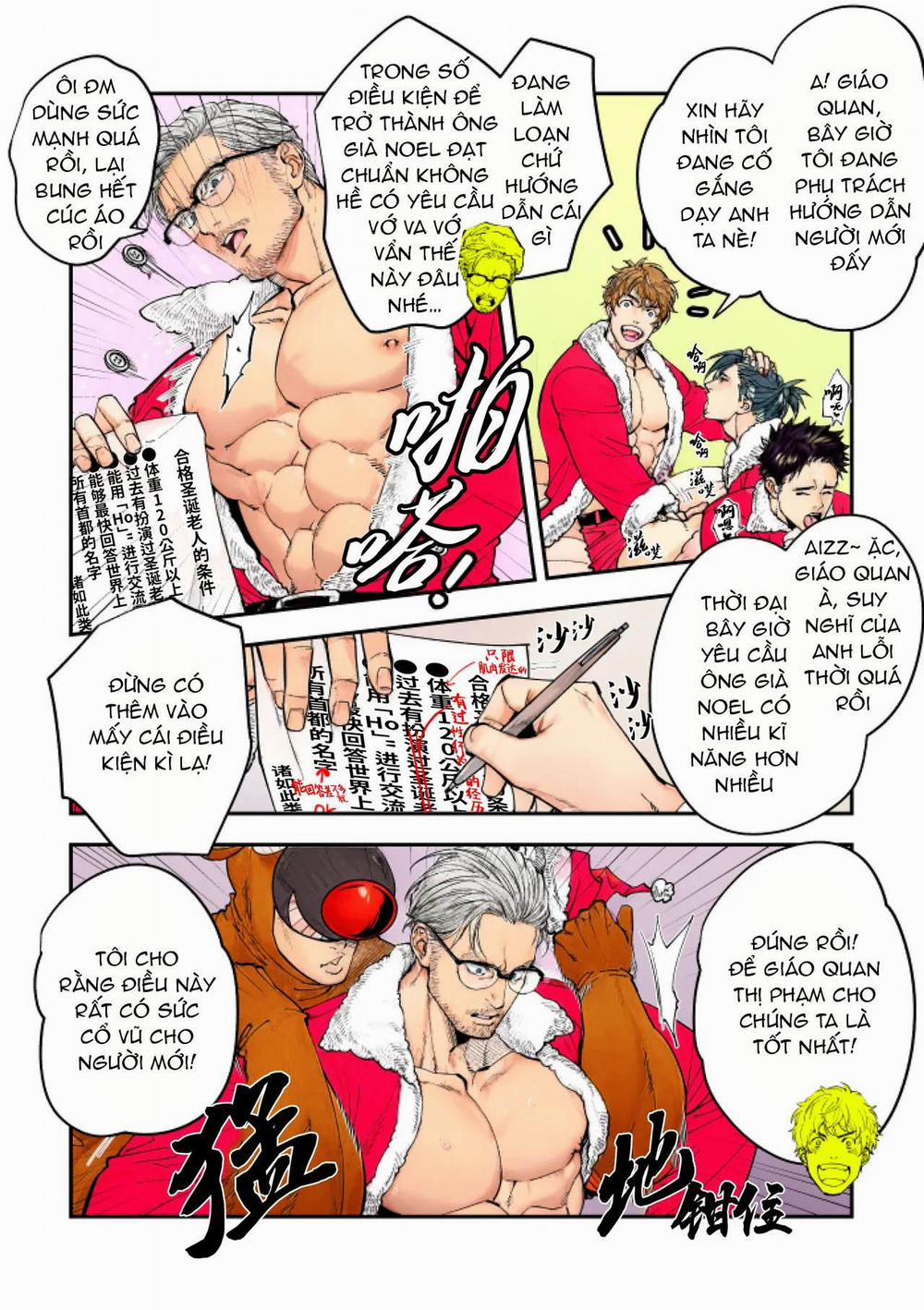 Cưng Mà Nói 204 trang 2