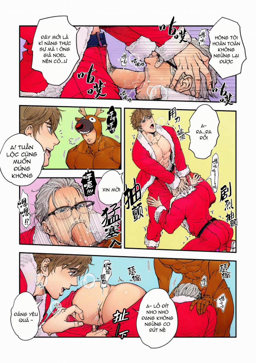 Cưng Mà Nói 204 trang 5