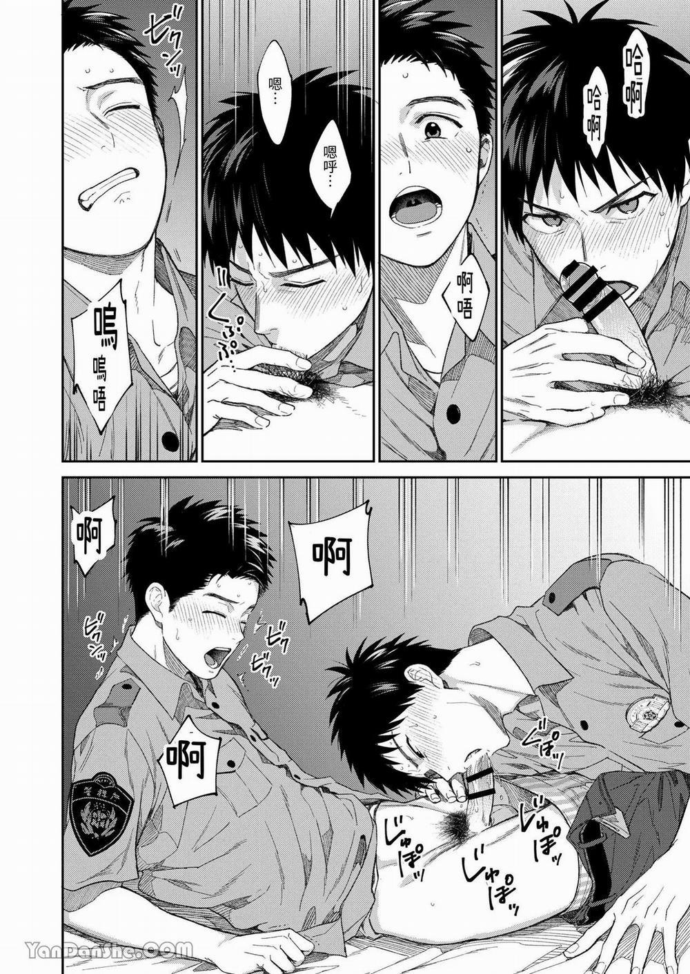 Cưng Mà Nói 205 trang 13