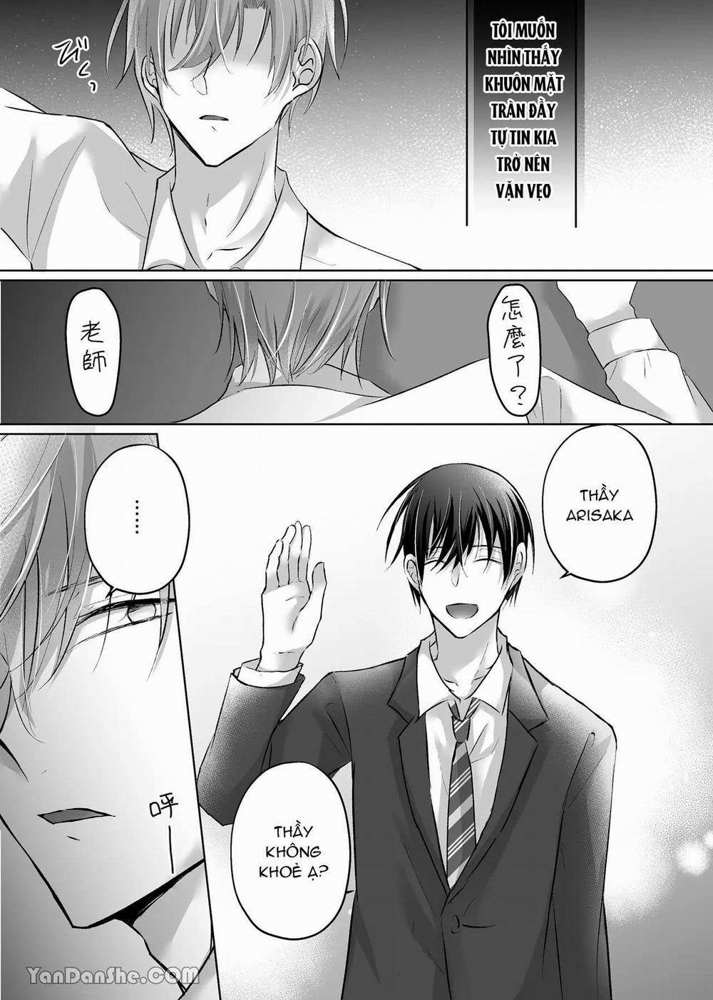 Cưng Mà Nói 206 trang 11