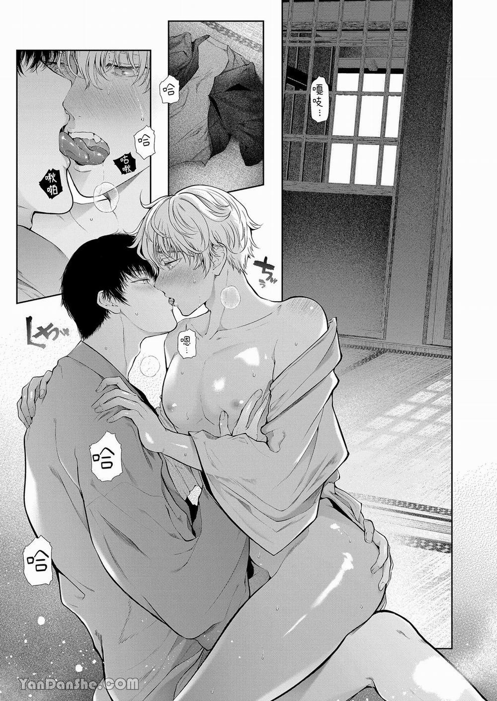 Cưng Mà Nói 210.2 trang 22