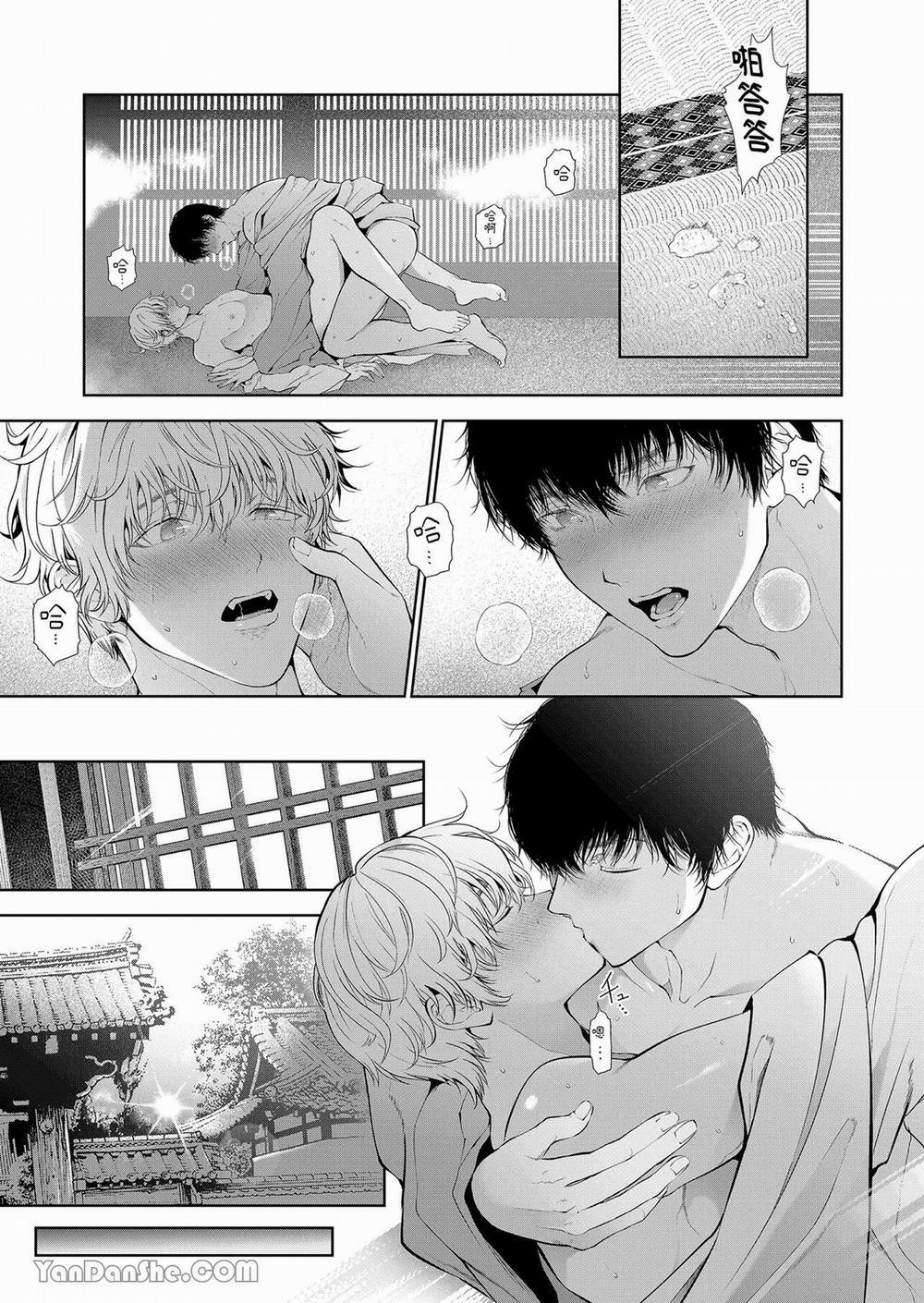 Cưng Mà Nói 210.2 trang 32