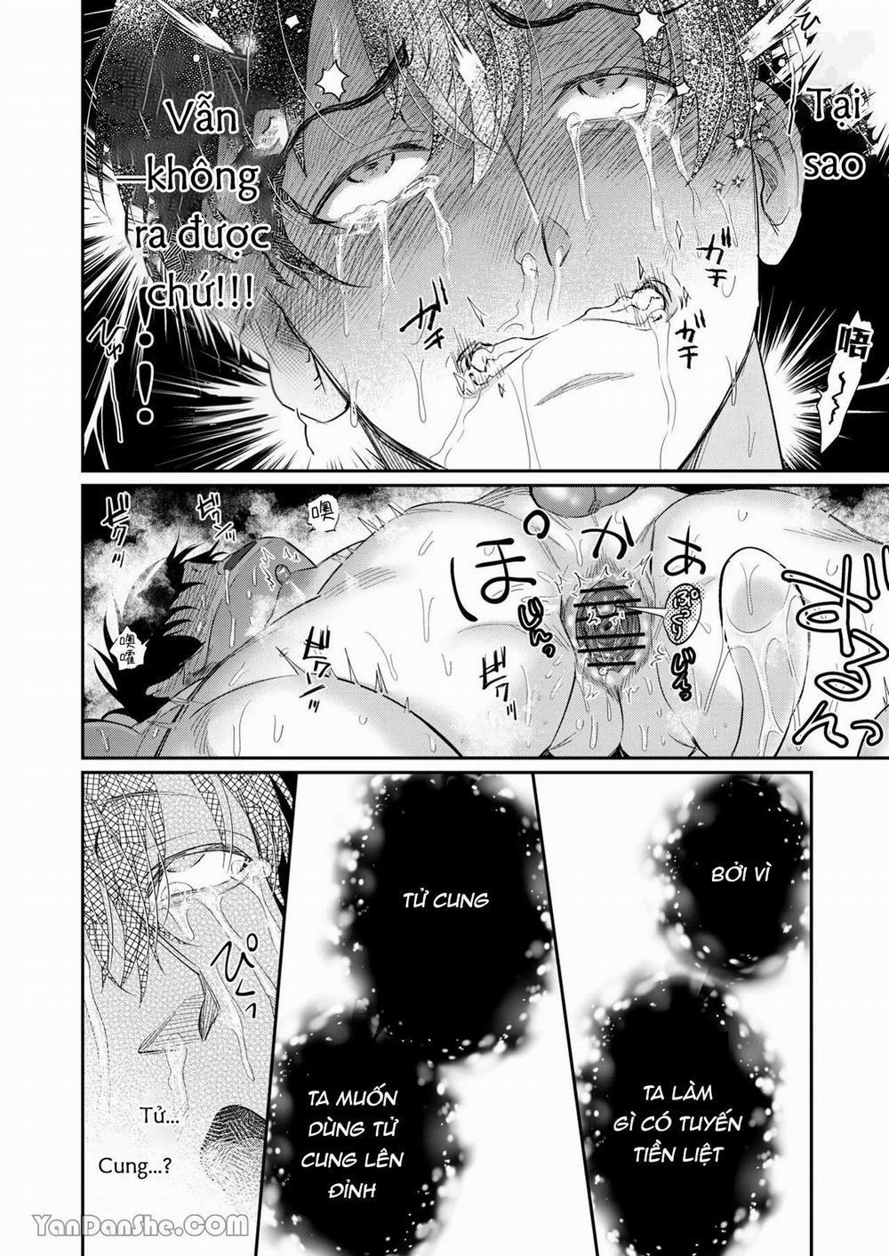 Cưng Mà Nói 220 trang 25