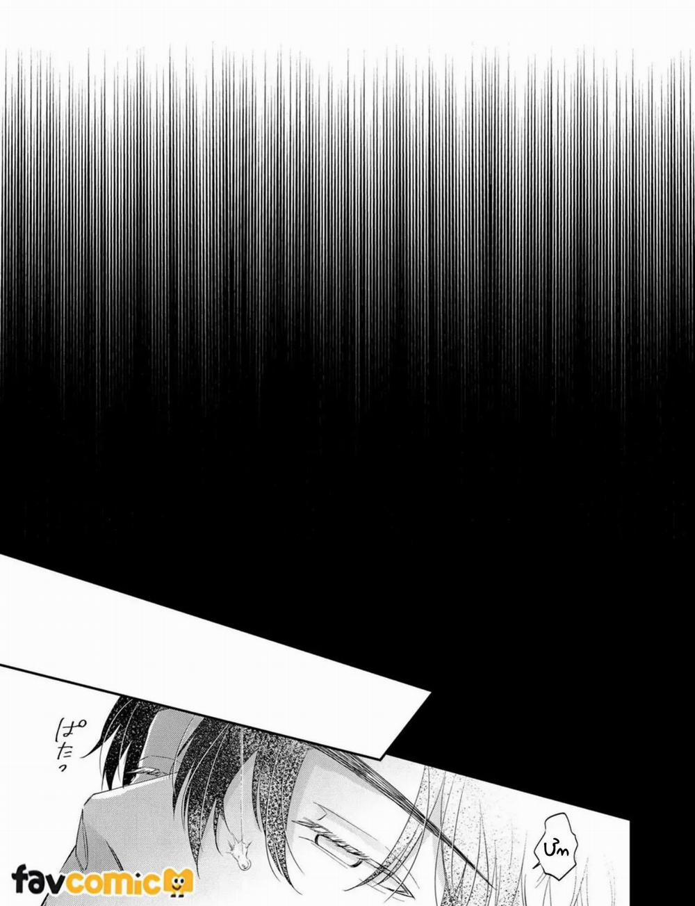 Cưng Mà Nói 220 trang 32