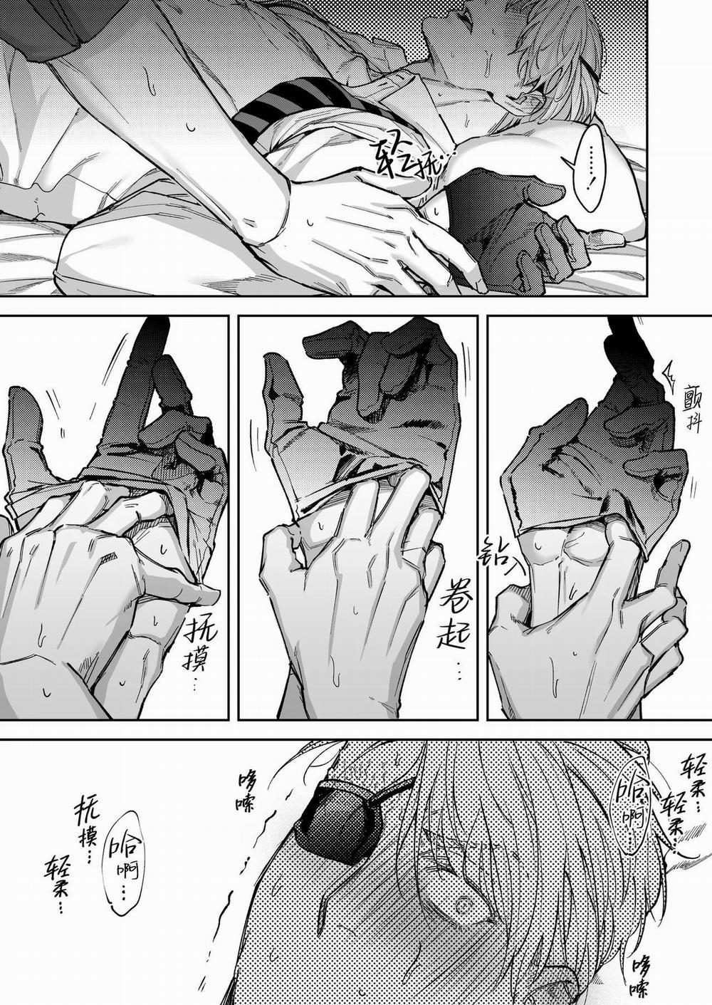 Cưng Mà Nói 237 trang 30