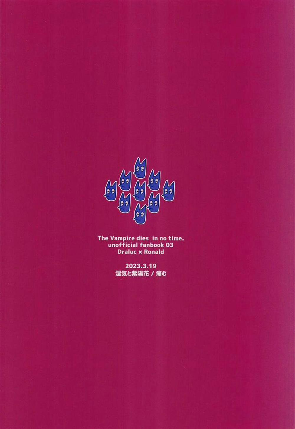 Cưng Mà Nói 4 trang 25