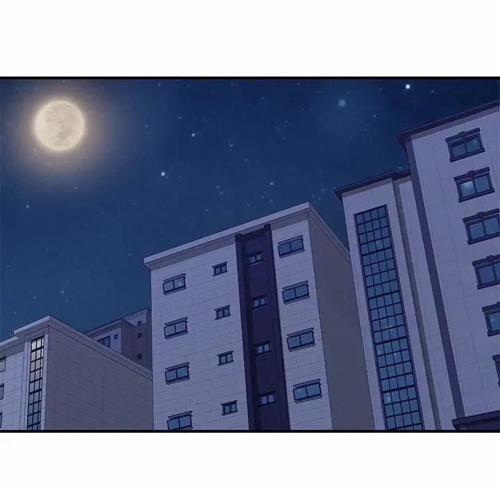 Cùng nhà với cô nàng dâm đãng 13 trang 38
