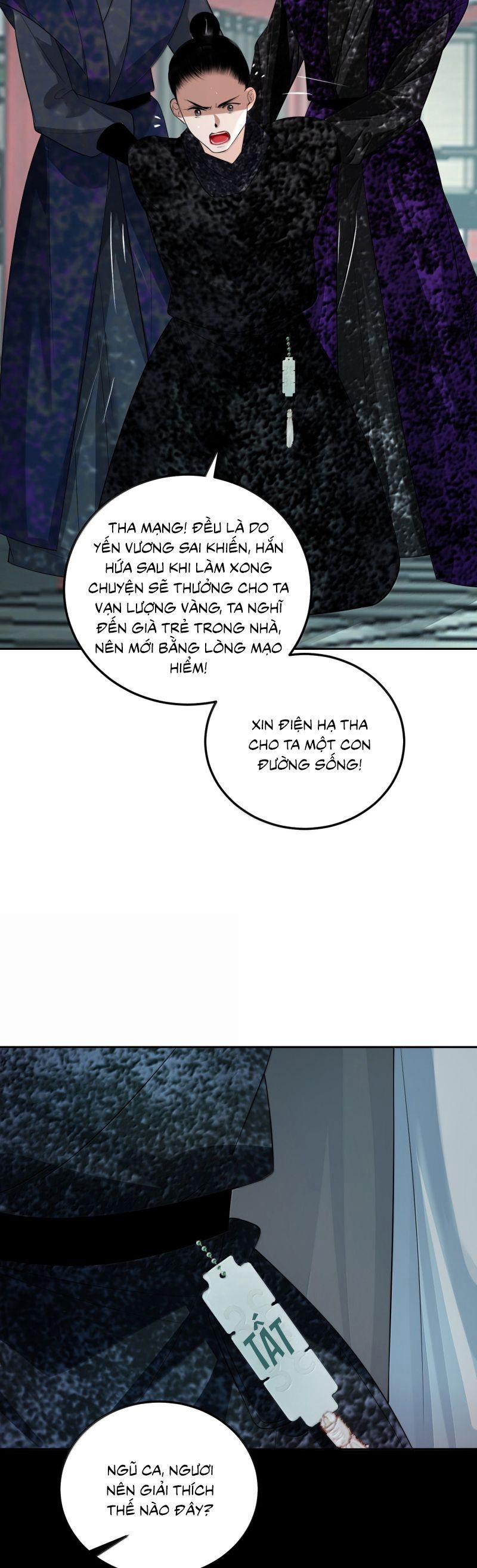 Cùng Quân Nói Chuyện Yêu Đương 31 trang 15