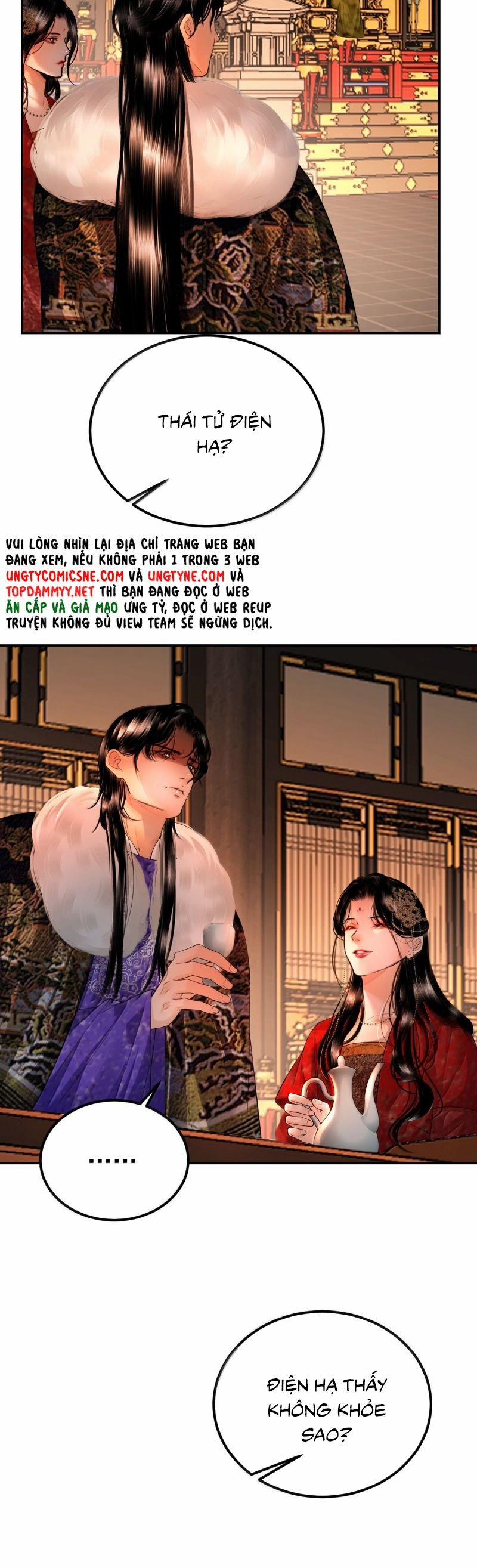 Cùng Quân Nói Chuyện Yêu Đương 32 trang 13