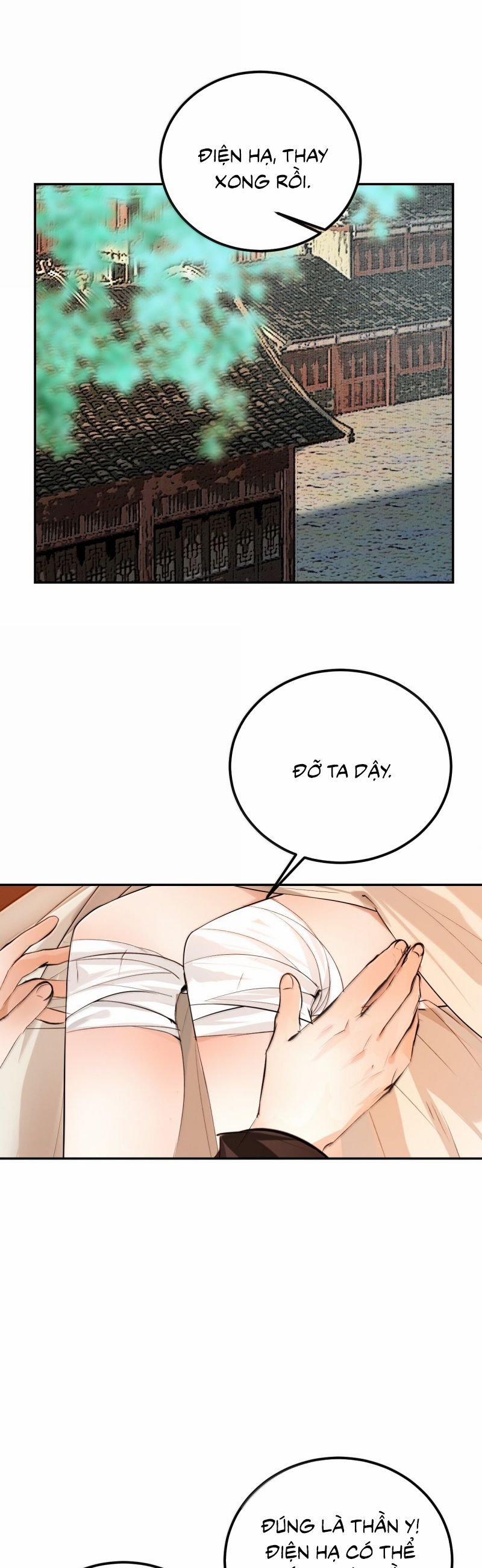 Cùng Quân Nói Chuyện Yêu Đương 32 trang 24