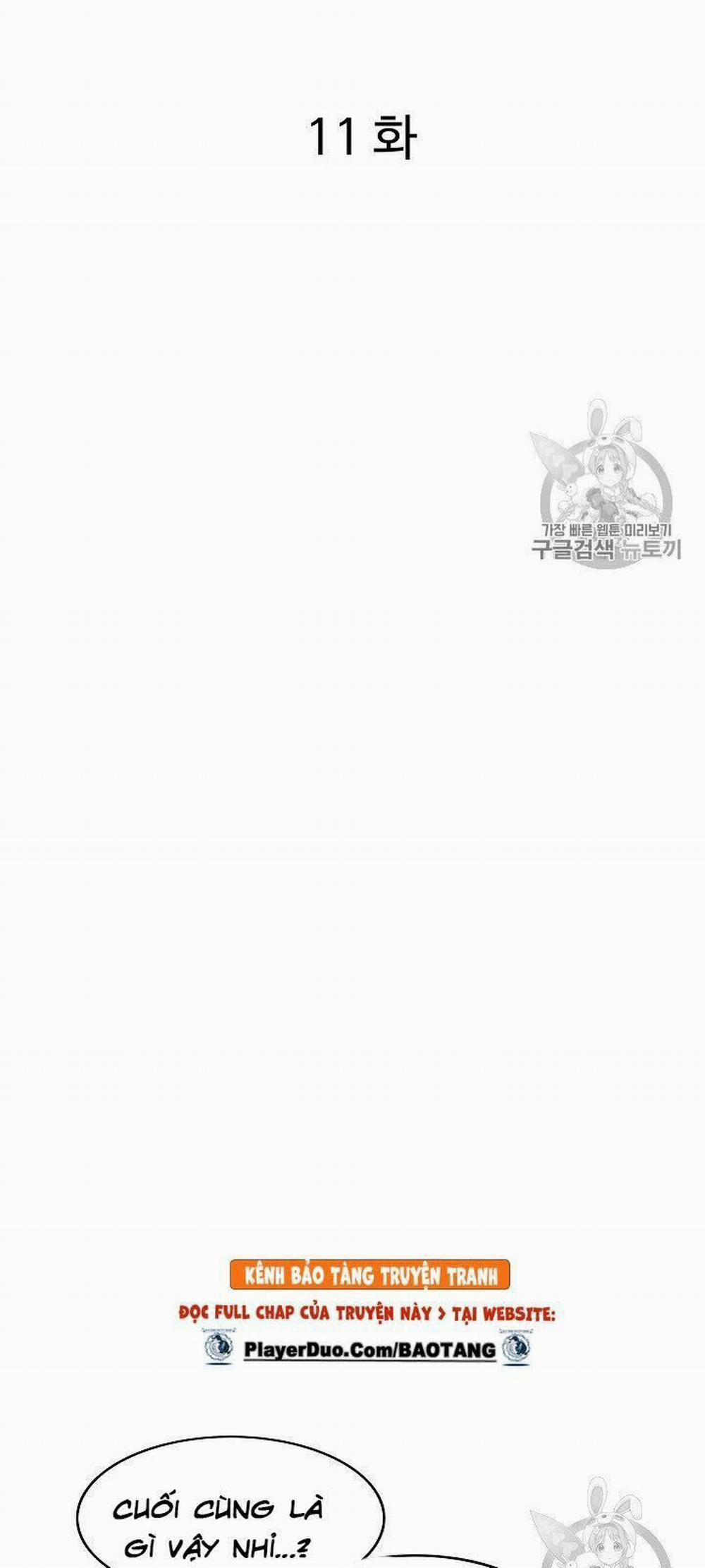 Cung Quỷ Kiếm Thần 11 trang 3