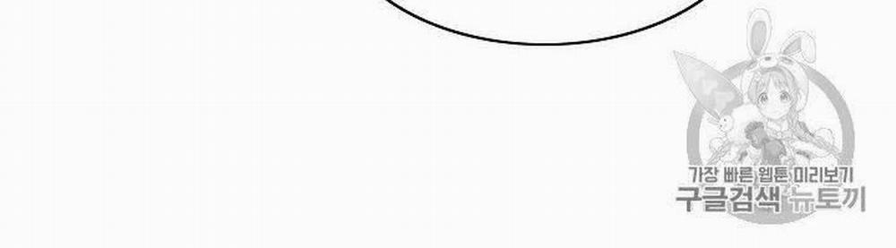 Cung Quỷ Kiếm Thần 13 trang 26