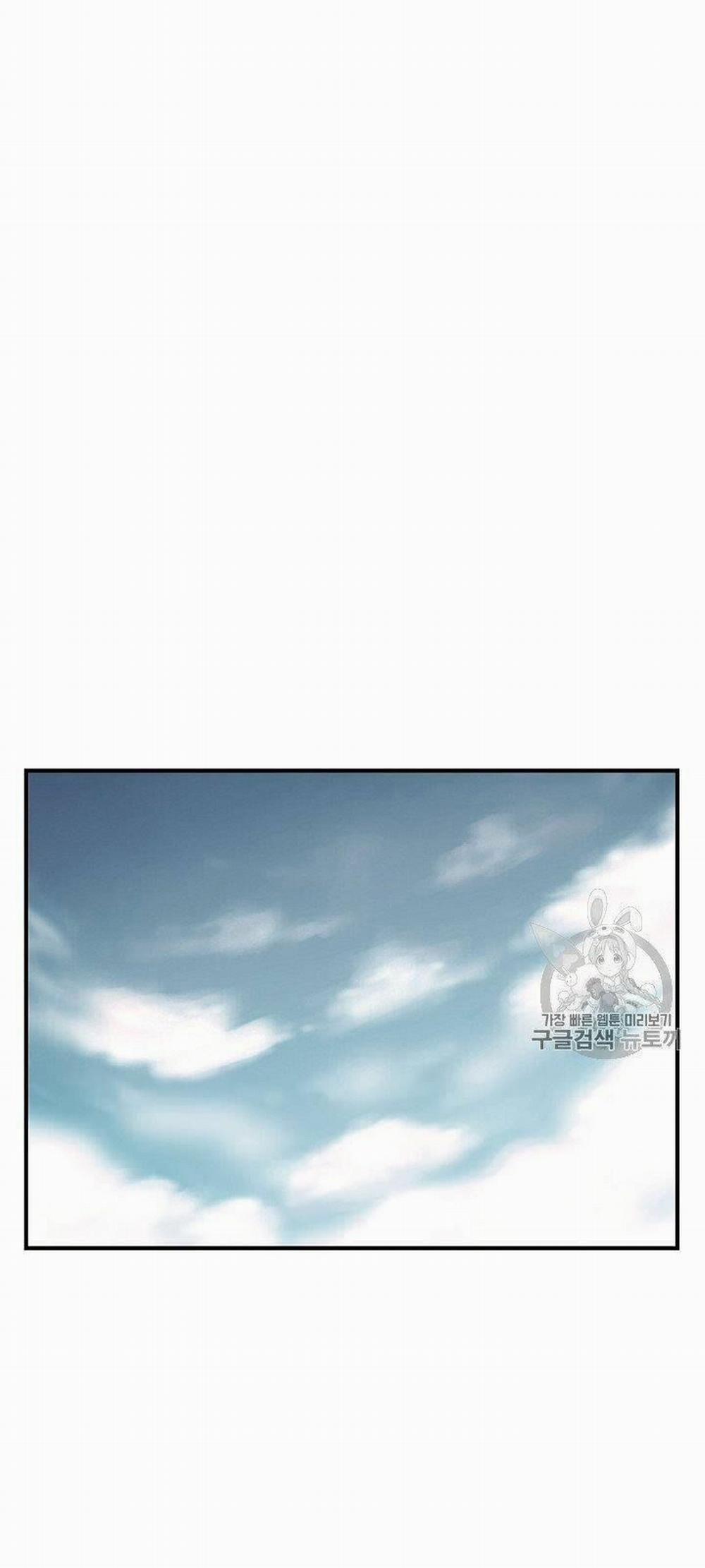 Cung Quỷ Kiếm Thần 13 trang 27