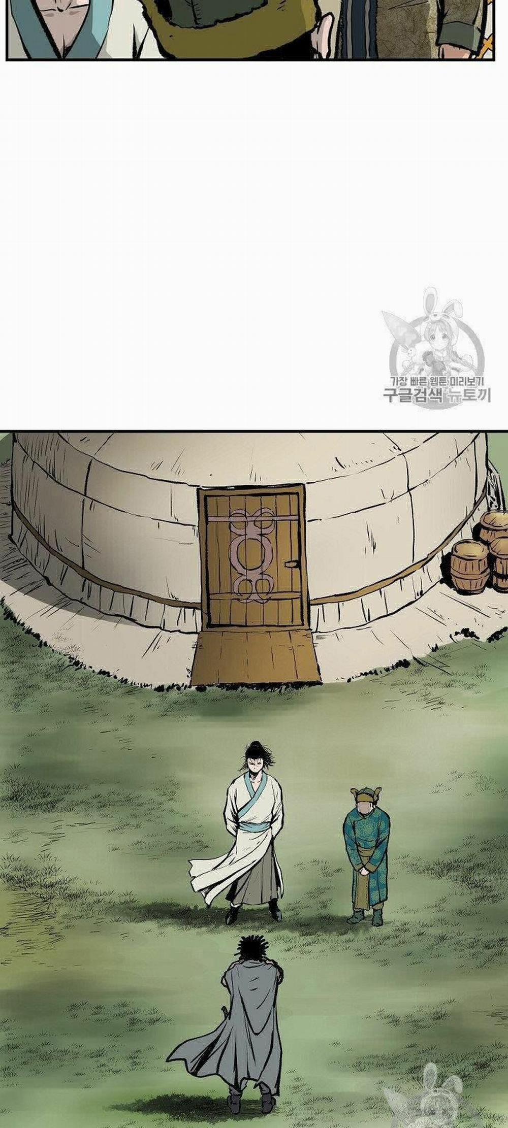 Cung Quỷ Kiếm Thần 13 trang 33