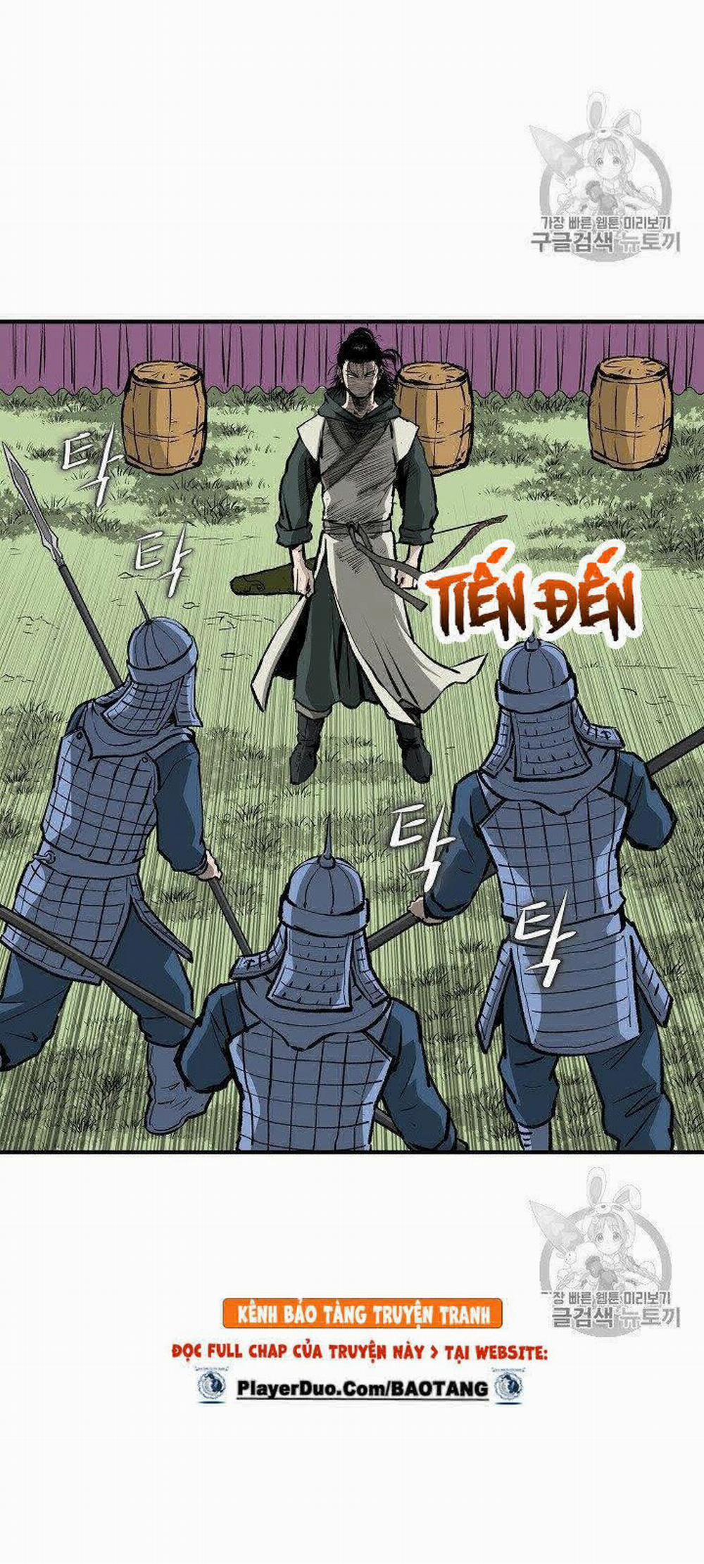 Cung Quỷ Kiếm Thần 15 trang 13