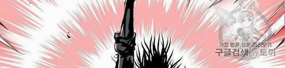 Cung Quỷ Kiếm Thần 15 trang 34