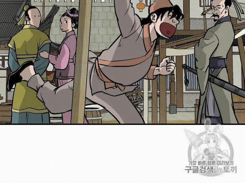 Cung Quỷ Kiếm Thần 16 trang 41