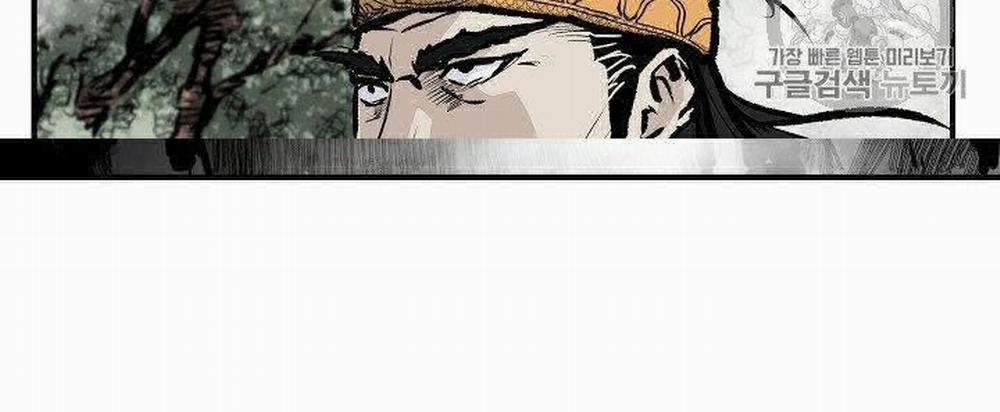 Cung Quỷ Kiếm Thần 17 trang 43