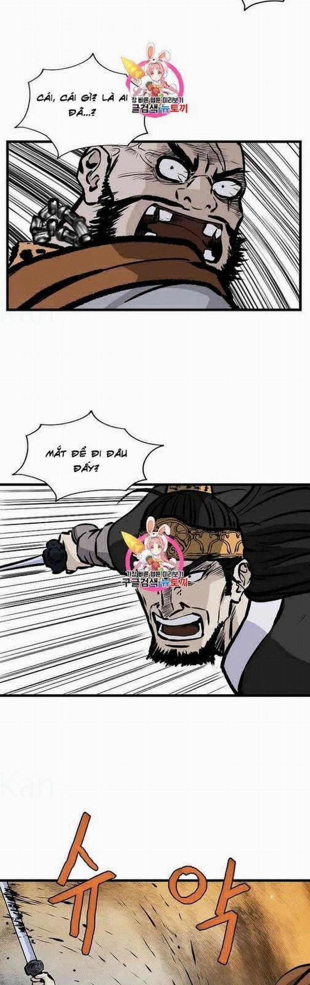 Cung Quỷ Kiếm Thần 18 trang 21