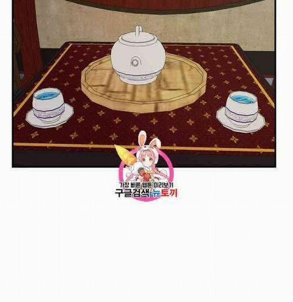 Cung Quỷ Kiếm Thần 18 trang 33