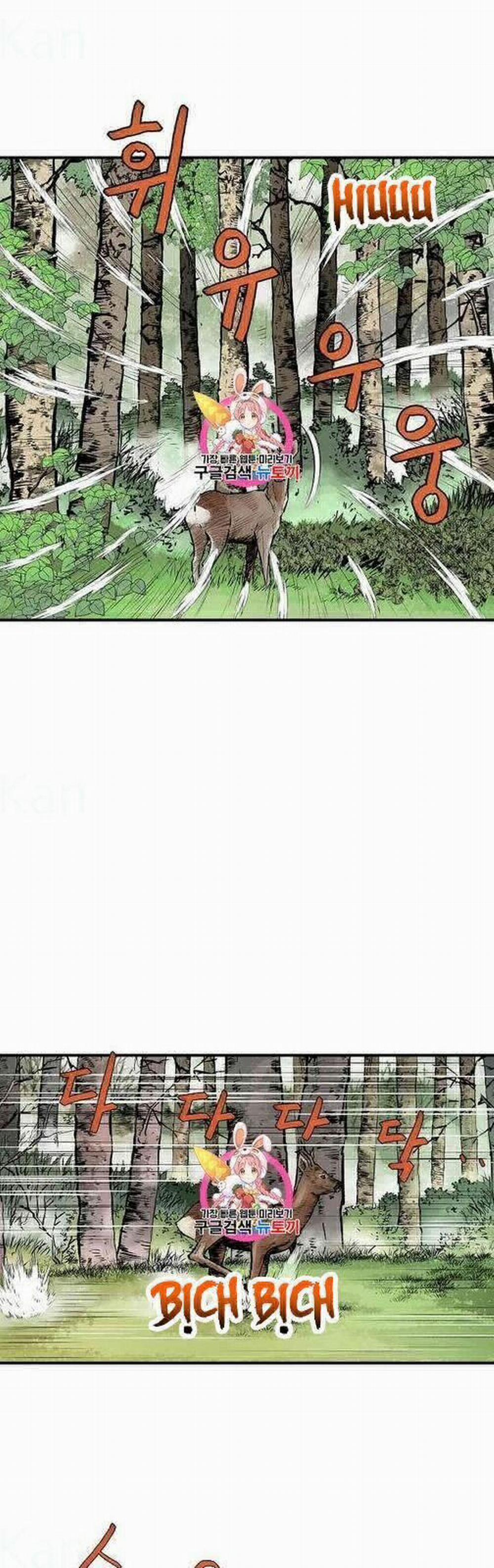 Cung Quỷ Kiếm Thần 18 trang 37