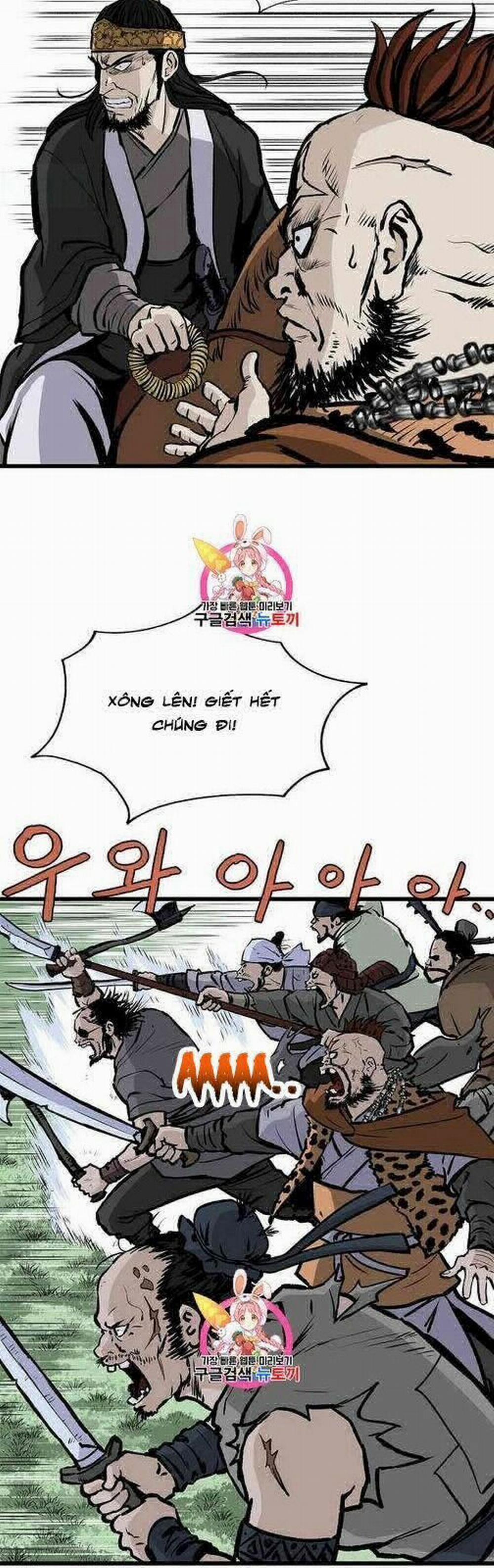 Cung Quỷ Kiếm Thần 18 trang 6