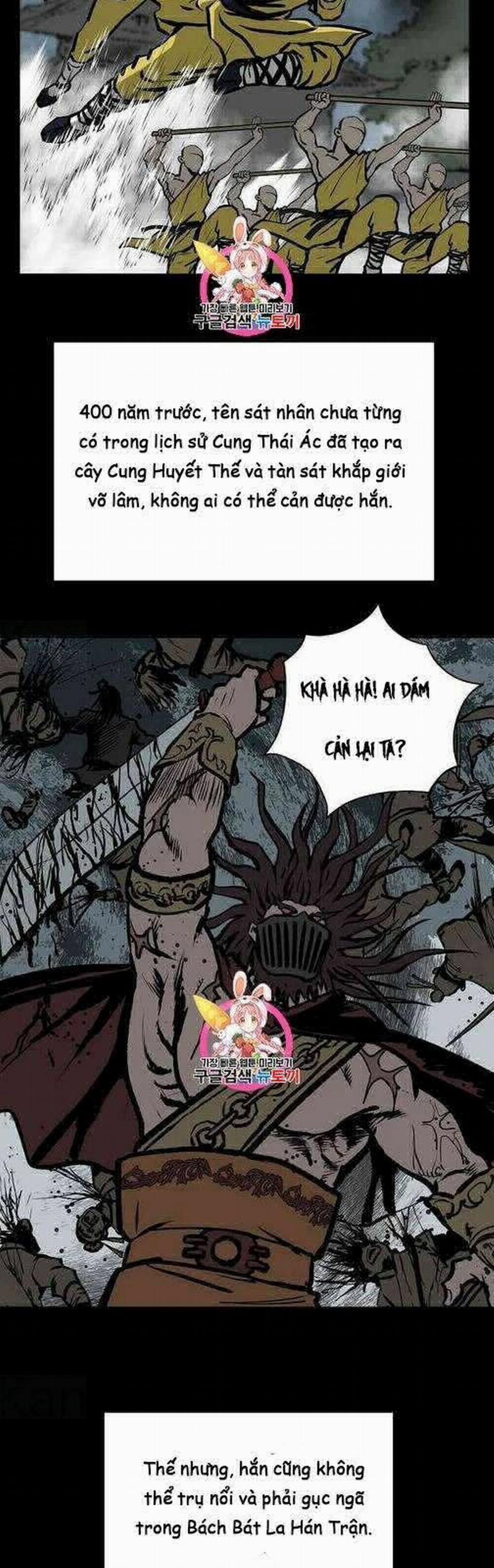 Cung Quỷ Kiếm Thần 20 trang 17
