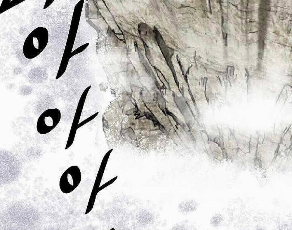 Cung Quỷ Kiếm Thần 221 trang 105