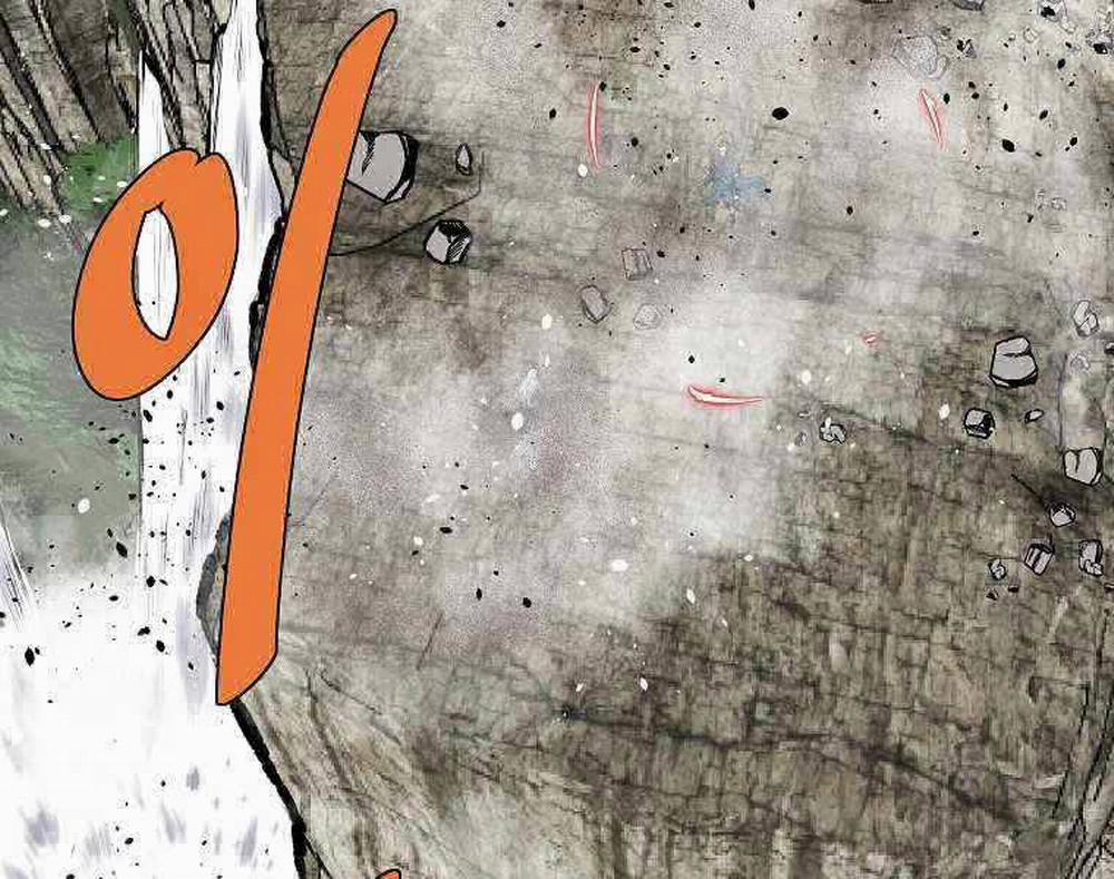 Cung Quỷ Kiếm Thần 221 trang 14