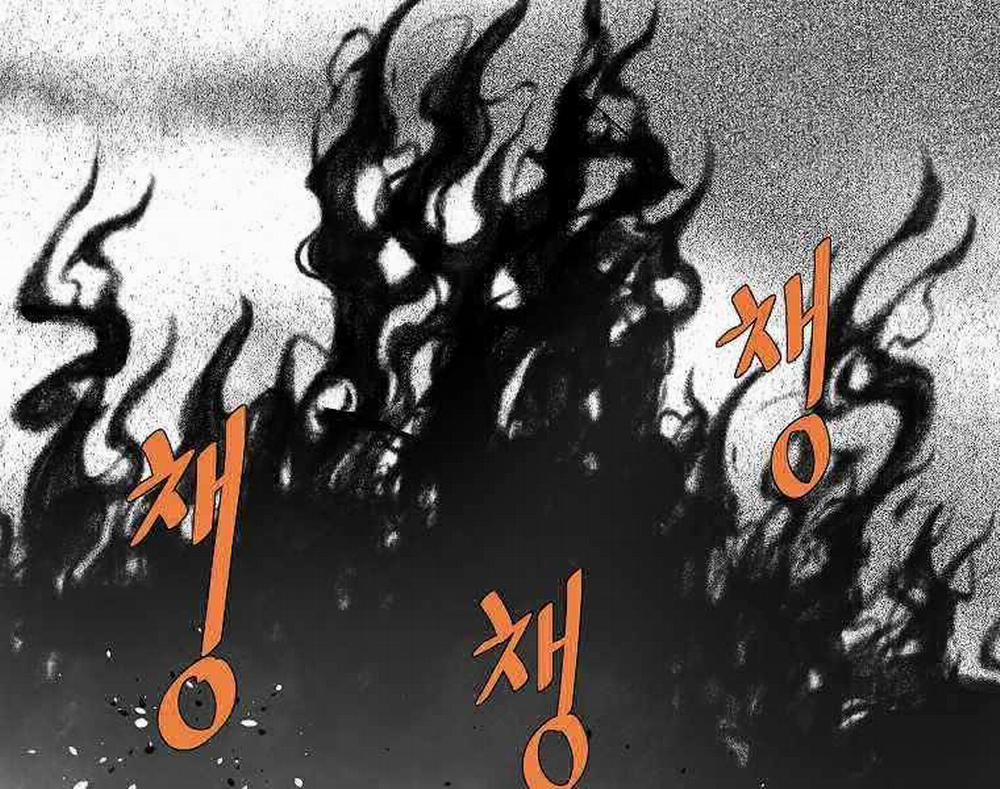 Cung Quỷ Kiếm Thần 221 trang 163