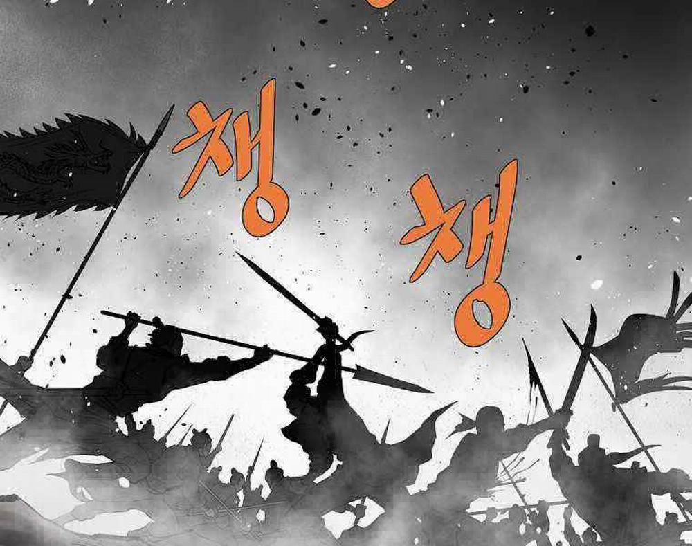 Cung Quỷ Kiếm Thần 221 trang 164