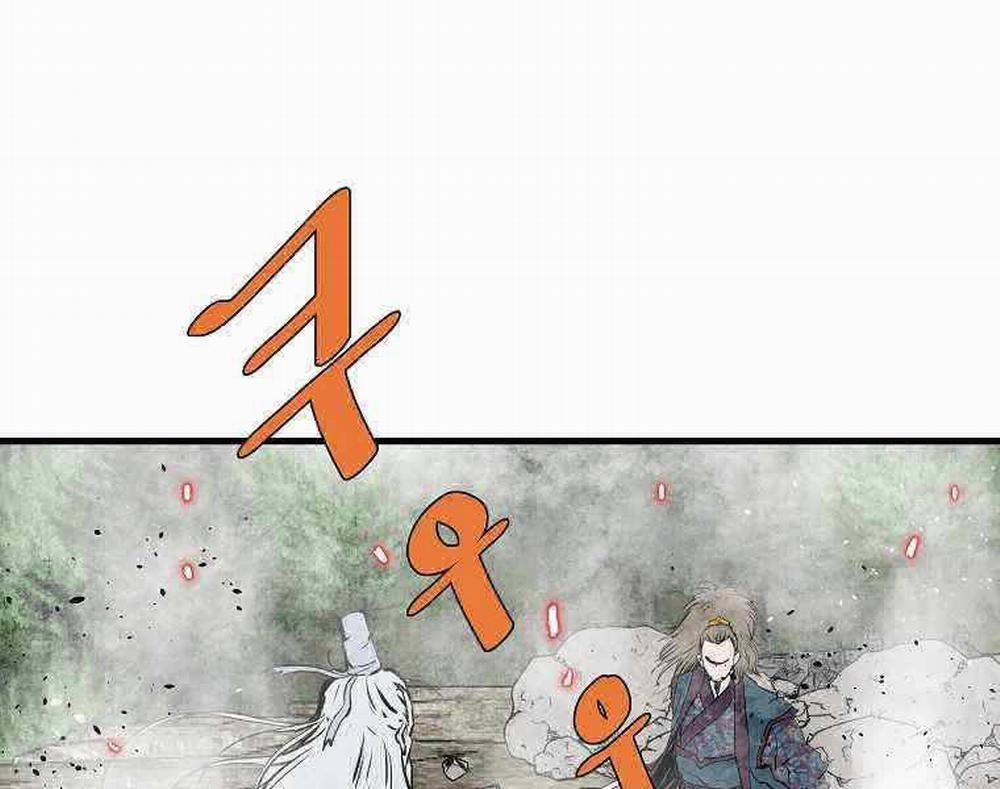 Cung Quỷ Kiếm Thần 221 trang 17