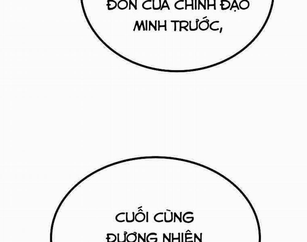 Cung Quỷ Kiếm Thần 221 trang 207