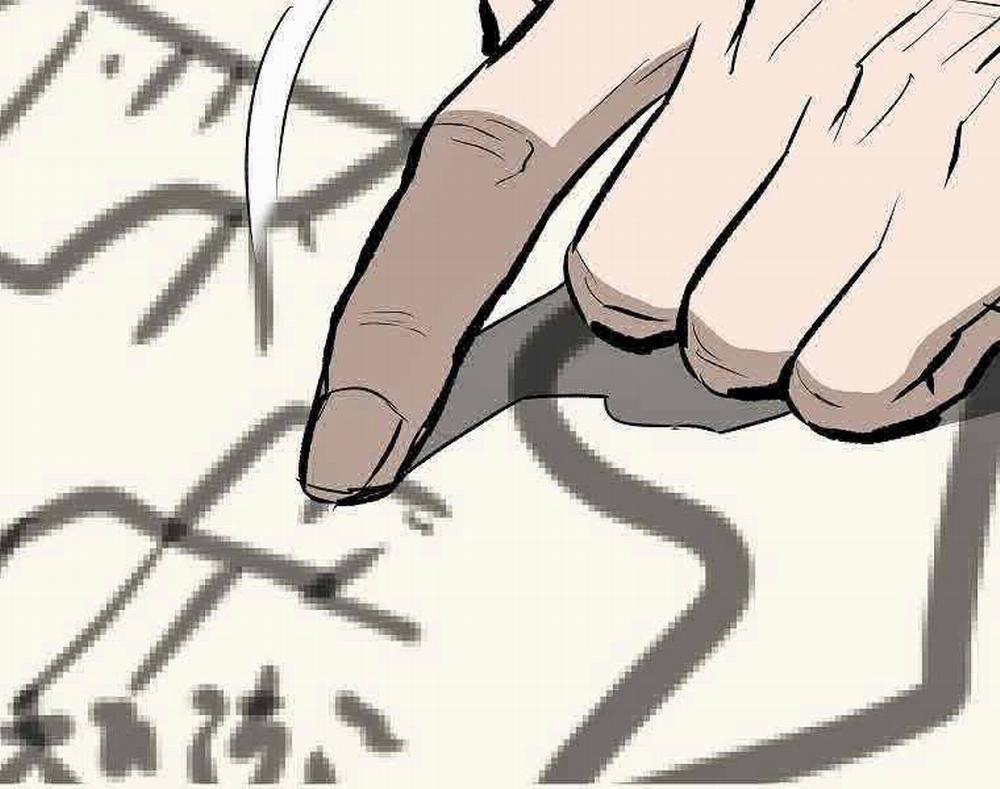 Cung Quỷ Kiếm Thần 221 trang 220