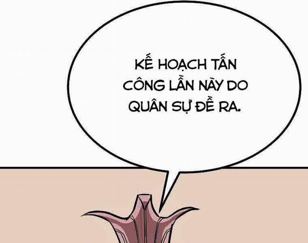 Cung Quỷ Kiếm Thần 221 trang 226