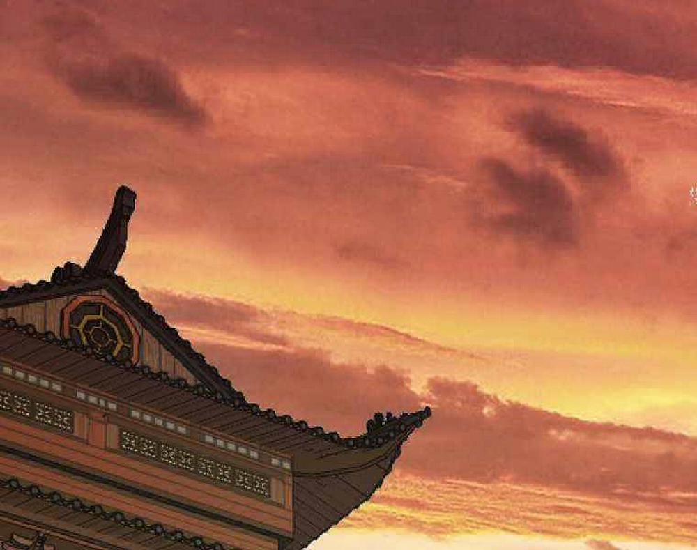 Cung Quỷ Kiếm Thần 221 trang 260