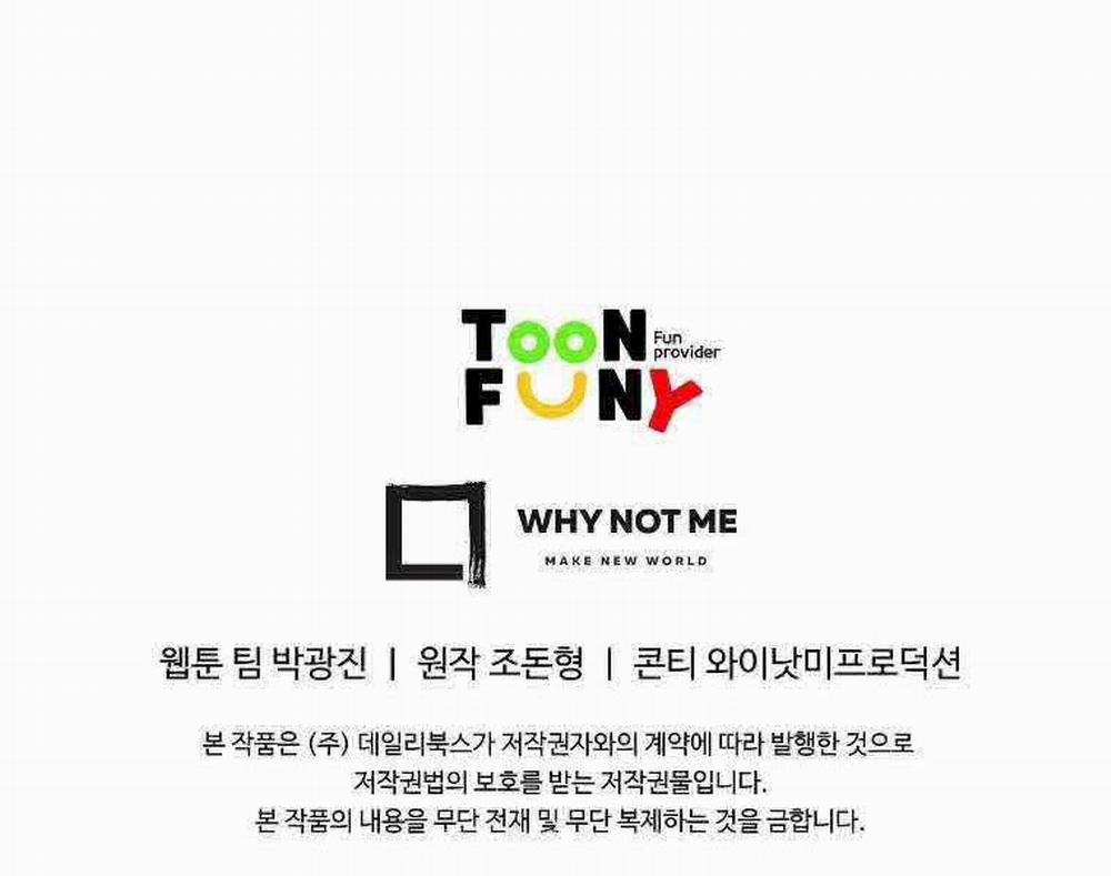 Cung Quỷ Kiếm Thần 221 trang 265