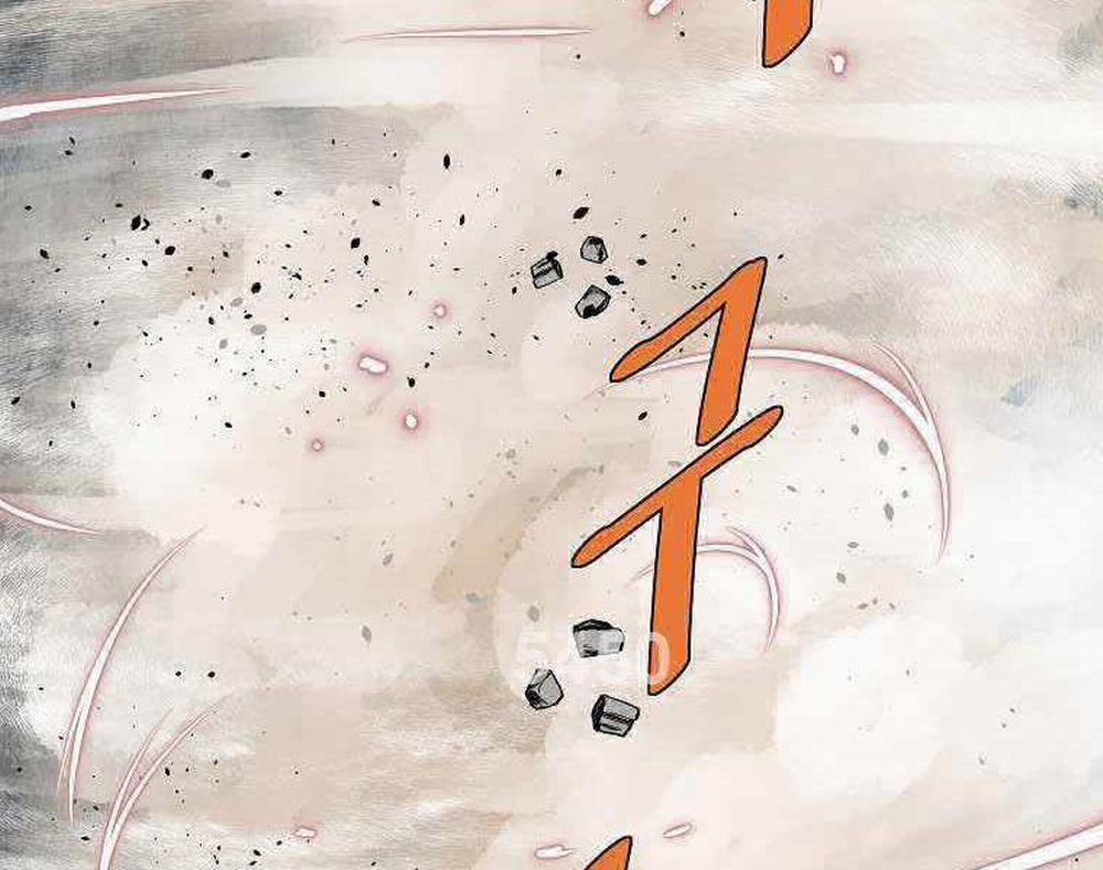 Cung Quỷ Kiếm Thần 221 trang 3