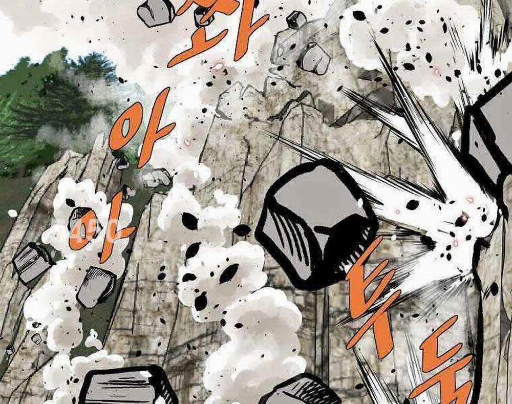 Cung Quỷ Kiếm Thần 221 trang 5