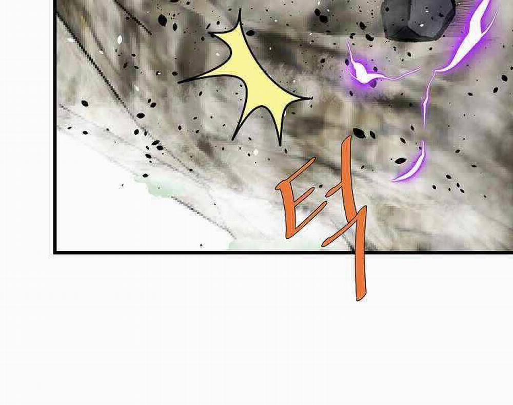 Cung Quỷ Kiếm Thần 221 trang 71