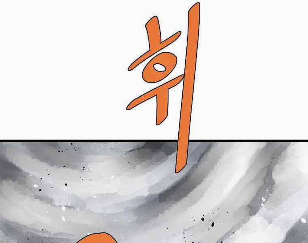 Cung Quỷ Kiếm Thần 221 trang 73